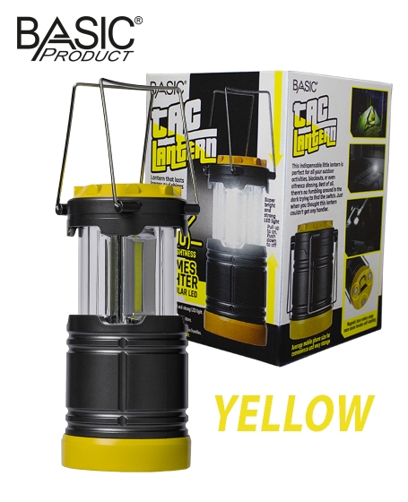 Basic <br/>Tac Lantern <br/><b>Yellow</b>