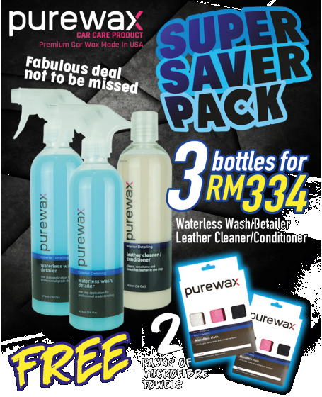 Purewax <br/> Super Saver Pack